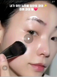 Korean natural clear makeup liquid foundation lasts long without makeup concealer oil control waterproof sweat-proof and no powder sticking