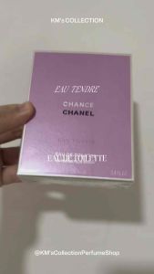 💯Authentic CHNL CHANCE EAU TENDRE for Women - 100mL