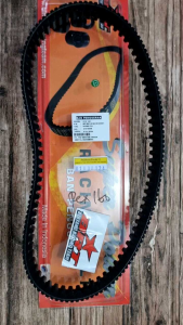 Vanbelt V belt BRT Racing K35 & Suku Cadang Motor