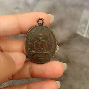 หลวงปู่ศุข วัดปากคลองมะขามเฒ่า เนื้อทองแดง พระเครื่อง พ่อศุข