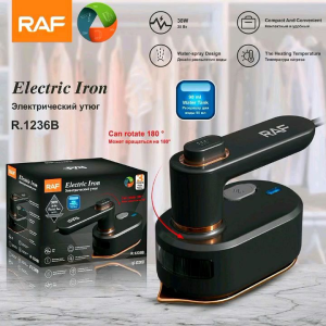 RAF Electric Iron (Model: R.1220W) — a compact and modern steam iron with an ergonomic design.