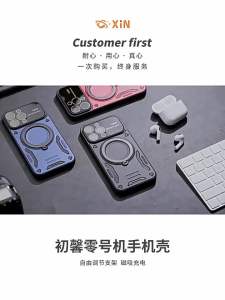 ốp lưng chống sốc có giá đỡ lồng kính bảo vệ camera chân dựng xoay 360 độ iphone 12 13 14 15 pro promax max plus …