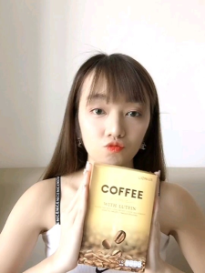 Coffee Time With Lutein (กาแฟเพื่อสุขภาพสายตาคุณและคนที่คุณรัก)