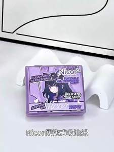 🇲🇾local sales Oil-Absorbing Paper For The Face吸油纸High-End Facial Tissue With Puff-Type Oil-Absorbing Paper For Oil Control