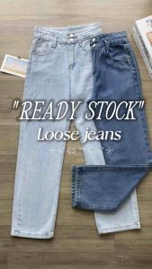 Celana Panjang Wanita Kulot Jeans Highwaist Dua Kancing Bahan Premium | Loose Jeans Wanita Highwaist | Boyfriend Jeans | Premium Jeans | Korean Jeans