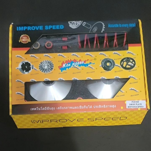 RUMAH ROLLER VARIO PCX ADV RACING