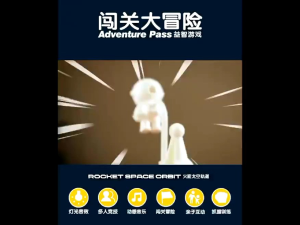 Super auto vehicle building parking game mainan mobil mobilan