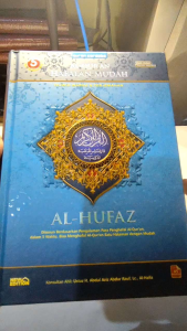 MUSHAF AL-QURAN HAFALAN AL-HUFAZ PERKATA A5