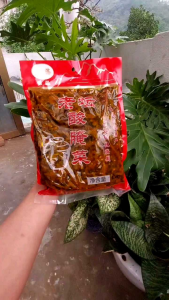 Rau cải muối Tứ xuyên - Đặc sản truyền thống Trung hoa