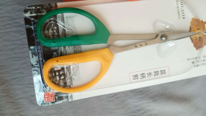 Gunting Pruning Bonsai 2110 Gagang Hijau Kuning 21cm Stainless