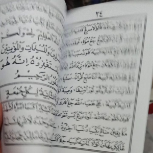 KITAB HUTBAH JUMAH BAHASA SUNDA KHUTBAH JUMAH ARAB SUNDA 11X16 56 HALAMAN hutbah idul fitri huutbah idul adha