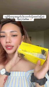 VITACCINO BY 7 SLIM COFFEE အဆီကျ ကော်ဖီ