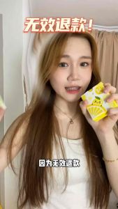 【官方商店】 LEMO S4box Slim package