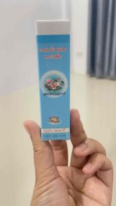 บัวสวรรค์ หม่องน้ำครูแก้ว ตราบัวสีฟ้า ( 6 ขวด)