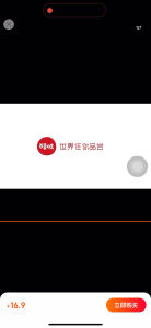 (HALAL) BAICAOWEI Berbagai rasa Buah Kering 50g 百草味零食大礼包芒果干蜜饯水果干果脯混合装儿童休闲小吃食品女