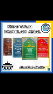 BUKU KITAB FADHILAH AMAL DAN MUNTAKHAB AHADITS - FADHOIL AMAL BASA SUNDA PUSTAKA RAMADHAN