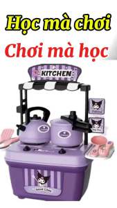 Bộ Đồ Chơi Nấu ăn  KUROMI kèm sticker tự dán cho bé-BigLove
