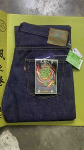 Samurai jeans ปี2011 limited S5000GX-K  (ธาตุลม) Made in Japan 🇯🇵 ผ้า 17oz special fabric straight jeans