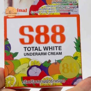 เอส88 ครีมบำรุงผิวใต้วงแขน S88 Total Whte Underarm Cream ครีมรักแร้ขาว 35g
