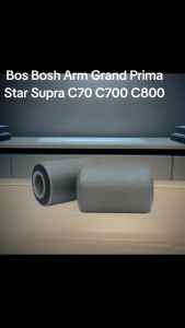 Bos Bosh Arm Grand Prima Star Supra C70 C700 C800