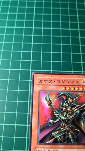 YUGIOH Japanese  EE1-JP123 SD6-JP008 混沌魔術師 Chaos Command Magician (N) LIGHT PLAYED 90%