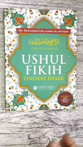 Ushul Fikih Tingkat Dasar