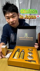 Paket Lengkap Skincare Qiuskin 6pcs Perawatan Wanita BPOM