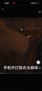 led智能人体感应灯无线磁吸小夜灯充电超长续航厨房衣柜卧室壁灯