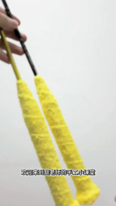 Quấn cán vải vợt cầu lông quận 5m siêu êm bám tay mới 100%