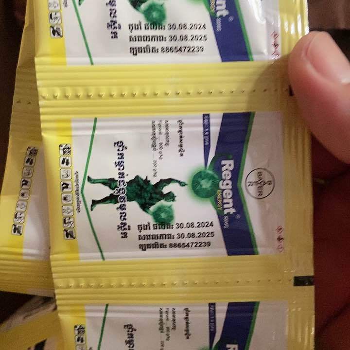 Regent Chuẩn NHẬP Thái gói 1.6g (date 2025). Trừ rầy nhện kiến gián mối bọ chét ve chó. Hàng bao chất lượng