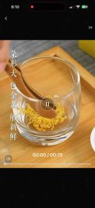 Red Sea Herbs 杭州朵菊花 100g | 菊花茶 明目清肝 降火解毒 花茶泡饮 菊花干 Chrysanthemum Hang Zhou Flower Tea