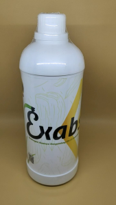 Exabs Aloevera Repack 100ml