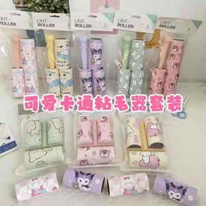 Cây lăn bụi Gấu Dâu - Cây lăn quần áo ghế nệm đa năng 1Set 3 cái siêu tiện lợi