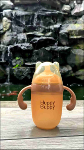 Huppy Buppy Nano Silver Silicone Baby Bottle Antibacterial