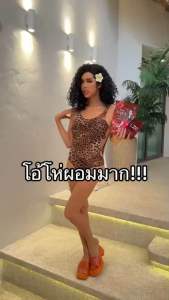 ไฟเบอ-ร์นารา Nara multi fiber อาหารเสริมวิตามินตราปุยนุ่น