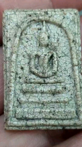 พระสมเด็จพิมพ์ใหญ่ สวยงดงามมากสภาพสมบูรณ์  V217