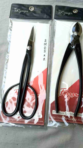 Paket Peralatan Bonsai Ryuga: Perawatan Profesional & Peralatan Lengkap