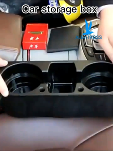 Albatross Car Seat Gap Filler Storage Box Tempat Taruh Minuman HP Pen dll Bahan ABS Kualitas Tinggi Hitam & Beige 28x21x9cm
