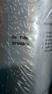 OIL FILTER HITACHI OEM 55305910 PROMO