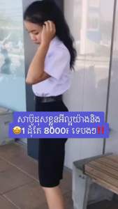 (CHÍNH HÃNG ) Soap kích trắng da Vitamin C&E Thái Lan chính hãng kích trắng siêu mạnhtrắng da xóa thâm xóa xanh và xóa ranh nứt da…hàng chính hãng thái lan