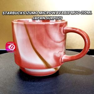 RARE STARBUCKS IZUMO JAPAN HANDMADE MARBLE DESIGN MICROWAVABLE MUG 310ML • JAPAN SURPLUS