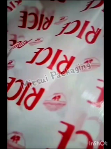 Kertas nasi laminasi Motif Rice uk 25x27.5 cm ~ FOOD GRADE.