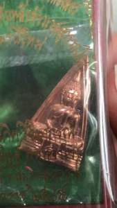 หลวงพ่อโสธร-ประทับหลังท้าวเวสสุวรรณโณ รุ่น พรปีใหม่ หลวงพ่ออิฏฐ์ วัดจุฬามณี