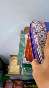 AL-QURAN WANITA UMMUL MUKMININ A6