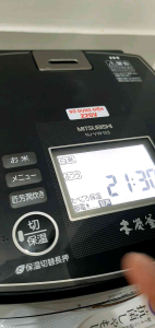 Xoong Carbon - Than tre. Nồi cơm điện IH cao tần Mitsubishi 1Lit. Made in Japan nồi còn rất mới 90%.