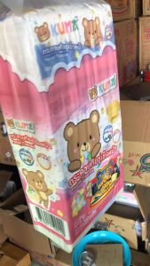 ทิชชู่คุมะ KUMA 230แผ่น กระดาษทิชชู่ทำความสะอาด 1แพ็ค 4ห่อ