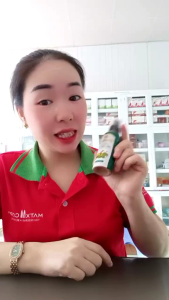 HOÀN TIỀN 15% - Tái Tạo Da Yody Phương Anh 80ml