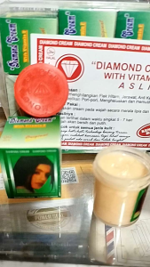 DIAMOND Cream with Vitamin E 12 5 g