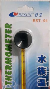 RESUN Thermometer (เทอร์โมมิเตอร์สำหรับวัดอุณหภูมิในตู้ปลา)