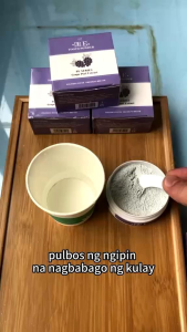 (Super Sale) Grape Peel ExtractTooth PowderPampaputi ng Ngipin(50g)